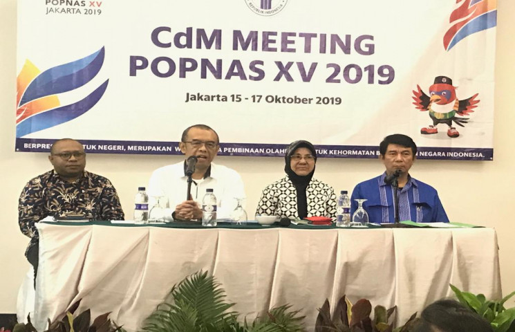Pusat Data Terpadu Pemprov Papua